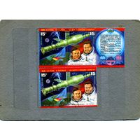 СССР, 1978,  ИССЛЕДОВ САЛЮТ6-СОЮЗ,   гашен