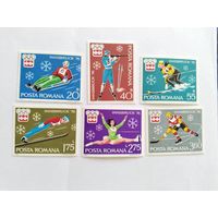 Румыния  1976 6 м ол.игры