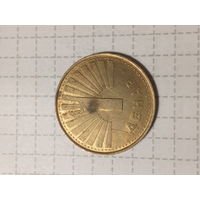 1 динар Македония 2001 год