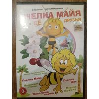 Видео диск. Мультфильмы