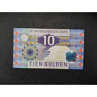 10 гульденов 1997 года. Нидерланды .  Распродажа