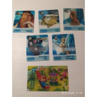 Ледниковый периуд