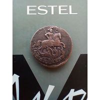 1 копейка 1795 года красивая с инкузным браком