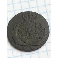 3 грош 1812 (1П*9)  СМОТРИТЕ МОИ ЛОТЫ .