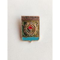 Новосибирск. 1008.