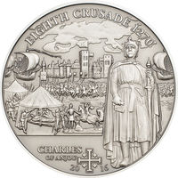 Острова Кука 5 долларов 2016г. "История крестовых походов: Восьмой Крестовый поход". Монета в капсуле; номерной сертификат. СЕРЕБРО 25гр.