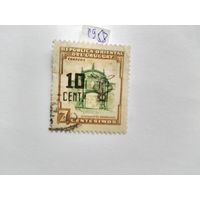 Уругвай 1958  н/печ.