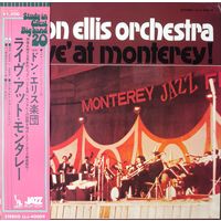 Don Ellis Orchestra Live At Monterey Japan 1976 NM