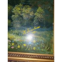 Картина маслом