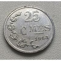Люксембург 25 сантимов, 1963   5-6-49