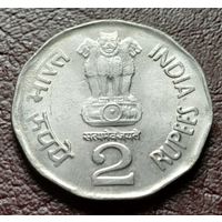Индия 2 рупии, 2001    Ноида     ( 2-7-3 )