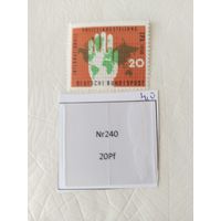 ФРГ  1956      К.Ц  4.0- евро