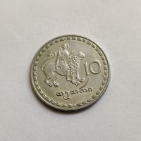 Грузия 10 тетри 1993 г.