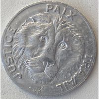 Конго (Леопольдвиль) 10 франков 1965 г. Лев