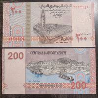Йемен 200 риалов (Сана. Правительтво хуситов) 2025.