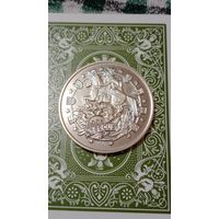 Гибралтар 2,8 экю 1996 1000 лет Австрии всадник на коне