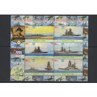 Корабли Сомали 2010** Военно-морской флот Японии II Мировой войны