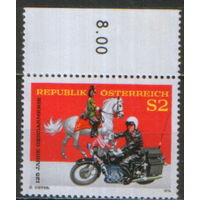 Полная серия из 1 марки 1974г. Австрия "125 лет австрийской полиции" MNH