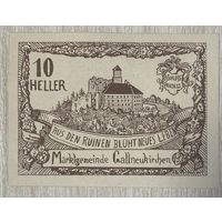 Нотгельды Австрия Гальнойкирхен 10 геллеров 1920 год