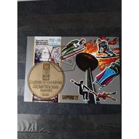 Эк.Гвинея  1972  ол.игры  блок