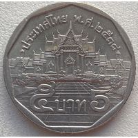 Таиланд 5 бат 1995 г.