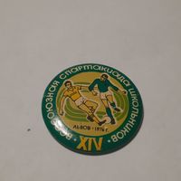 Значок XIV Всесоюзная спартакиада школьников, Львов 1976г.