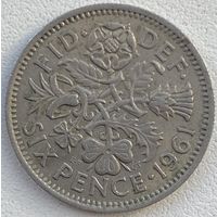 Великобритания 6 пенсов 1961 г.