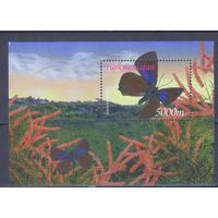 [1156] Туркменистан 2002. Фауна.Бабочка. БЛОК MNH