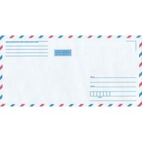 Беларусь 2015 НМХК ПРЫЯРЫТЭТНАЕ ПРИОРИТЕТНОЕ (к4)