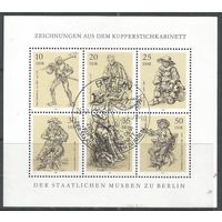 ГДР. Графика в Национальном музее. 1978г. Mi#2747-52. Klb с СГ.