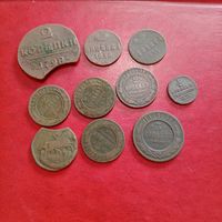 Большой сборный лот монет РИ 10 штук