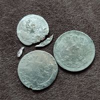 Фрагменты серебряных монет Российской империи