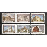 ФФ5 Беларусь 1994-96 Архитектура