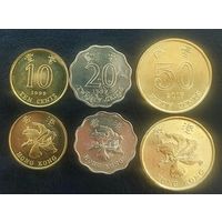 Гонконг 10, 20, 50 центов