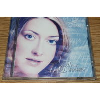 Ирина Дорофеева - Хочу быть мечтой - CD