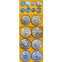 Набор монет Пакистана