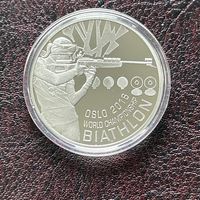 Чемпионат мира по биатлону 2016 года. Осло, 1 рубль 2016