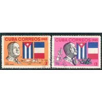 Куба. Андре Вуазен, французский биохимик, фермер и писатель