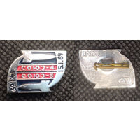 Союз-4. Союз-5. Космос