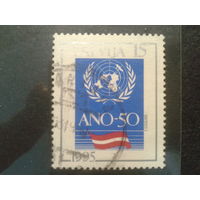 Латвия, 1995. 50 лет ООН