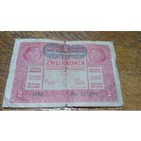 2 кроны Австро-Венгрии с надпечаткой "Австрия" * 1593