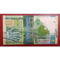 Торг! Казахстан. 2000 тенге 2006 года, с ошибкой, серия АИ
