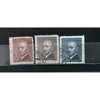 РАСПРОДАЖА ЧЕХОСЛОВАКИЯ 1946г. Гаш.