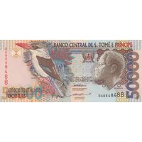 Сан-Томе и Принсипи 50000 добра 2013 (UNC)