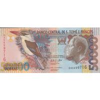Сан-Томе и Принсипи 50000 добра 2013 (UNC)