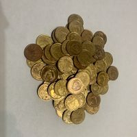 СССР "2 копейки". 100 штук одним лотом.