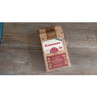 Набор для приготовления настойки "Клюковка"