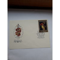 КПД СССР 1982 Кипренский