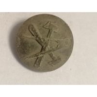 Пуговица молотки и циркуль малая