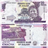 Малави 20 квача образца 2020 года UNC p63